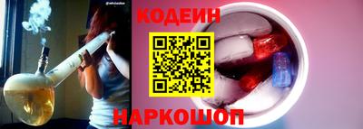 2c-b Ачхой-Мартан