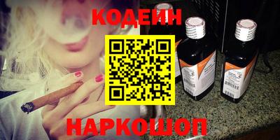 СК Анжеро-Судженск