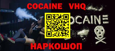 СК Анжеро-Судженск