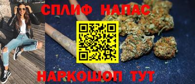 2c-b Ачхой-Мартан