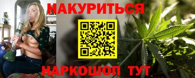 СК Анжеро-Судженск