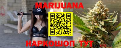 крисы Аша