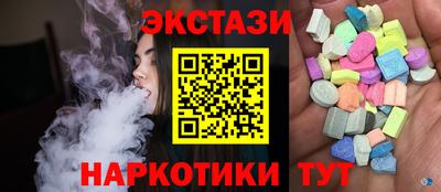 СК Анжеро-Судженск