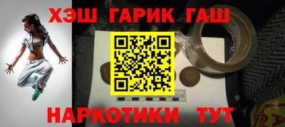 СК Анжеро-Судженск