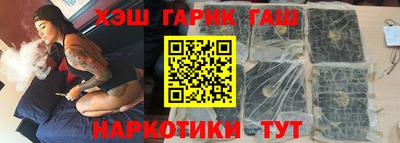 СК Анжеро-Судженск